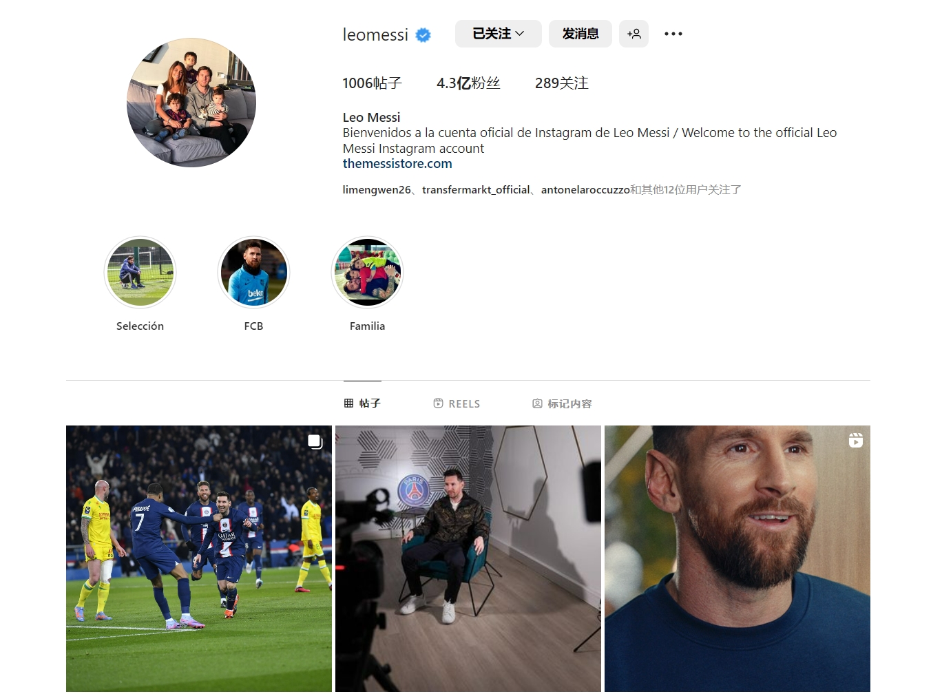 NBA战报：浓眉29分8板，KD27分，独行侠122-109火箭