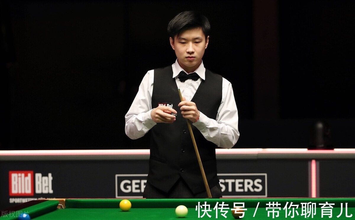 这位已经年 这位已经年