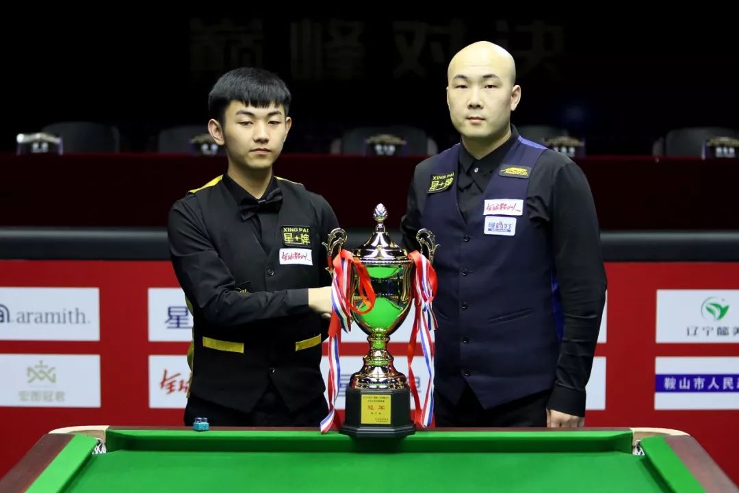 传承与挑战 传承与挑战